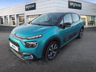 puretech 110 s&s eat6 shine pack