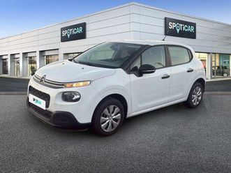 bluehdi 75 s&s bvm feel (am20) 5 portes (janv. 2