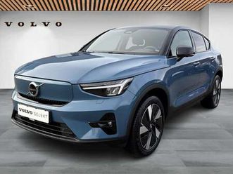 volvo ec40 extended range ultra 5d