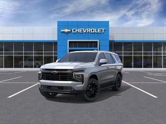 2026 chevrolet tahoe rst