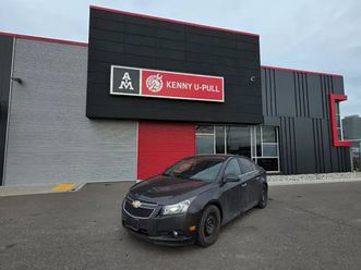 2014 chevrolet cruze 1lt