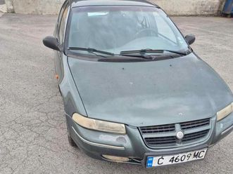 chrysler stratus 2.0