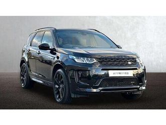land rover discovery sport urban edition