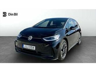 volkswagen id.3 pro 204 hk 58 kwh edition facelift räntekampaj 4.9