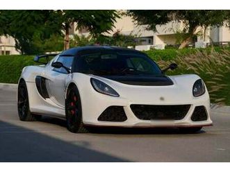 lotus exige s