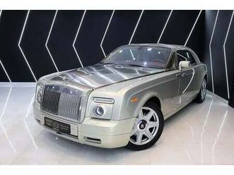rolls-royce phantom original brushed steel bonnet, **starlight