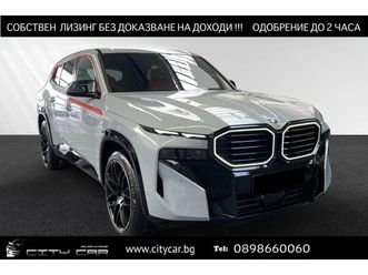 bmw xm label red/748 hp/plug-in/h&k/carbon/iconic glow/