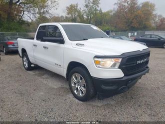 dodge ram 1500 tradesman/* автокредитиране/awd