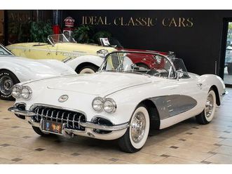 1958 chevrolet corvette for sale
