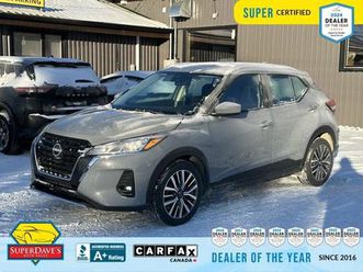 used 2024 nissan kicks sv