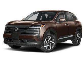 new 2026 nissan kicks sv