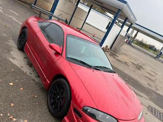 mitsubishi eclipse 2g