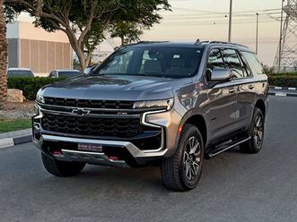 chevrolet tahoe 2022 chevrolet tahoe z71 6.2l v8, gcc specifications