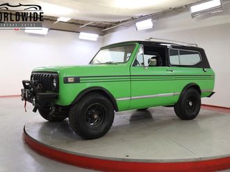 1979 international harvester scout ii