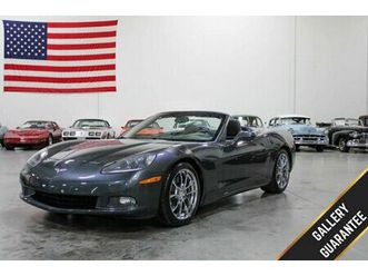 2013 chevrolet corvette