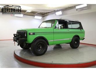 1979 international scout