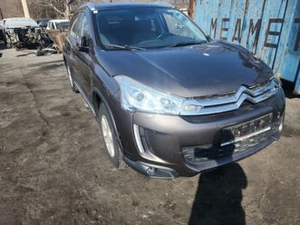citroen c4 aircross 2бр.1.6hdi,1.8hdi