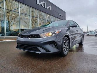 used 2023 kia forte ex