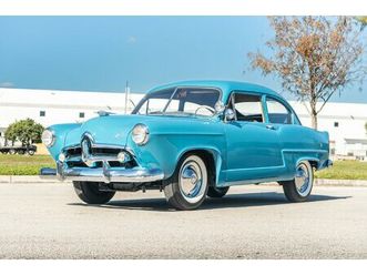 1951 kaiser henry-j coupe