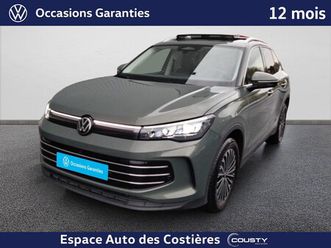 tiguan 2.0 tdi 150ch dsg7