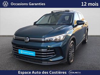 tiguan 2.0 tdi 150ch dsg7