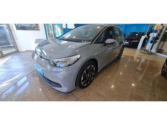 id.3 204 ch pro life max