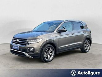 t-cross 1.0 tsi 110 cv advanced