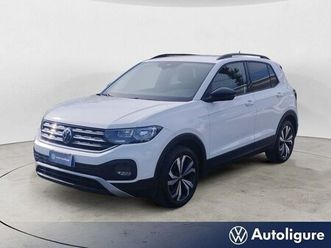 t-cross 1.0 tsi style bmt