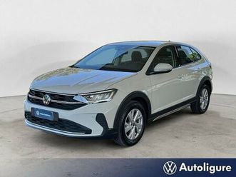 taigo 1.0 tsi 110 cv dsg life