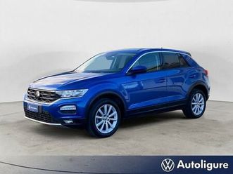 t-roc 1.0 tsi business bluemotion technology