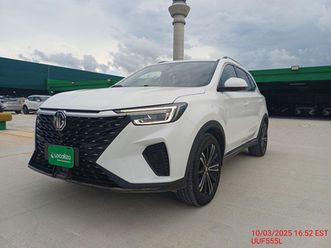 mg rx5 1.5 excite at