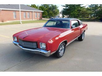 1971 chevrolet monte carlo