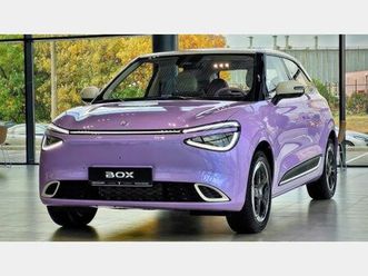 dongfeng box e3 m7 érd-dongfeng-márkaszerviz-dongfengszalon. hu