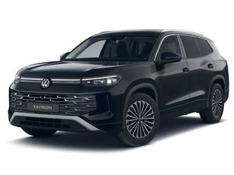 tayron 1.5 etsi 150ch dsg7 7pl elegance