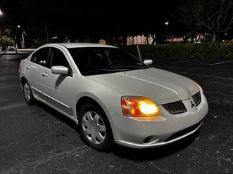 2005 mitsubishi galant es
