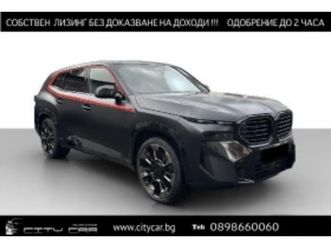 bmw xm label/748 hp/plug-in/matt/carbon/b&w/iconic glow/ ≫ 2024 • 136 980 eur • id