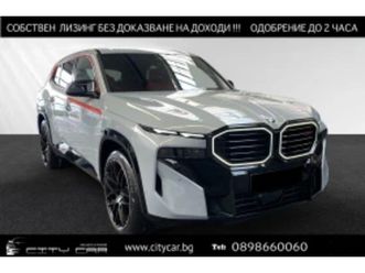 bmw xm label red/748 hp/plug-in/h&k/carbon/iconic glow/ ≫ 2024 • 120 980 eur • id