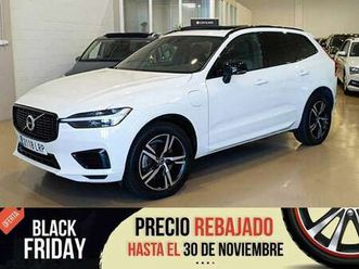 t6 twin recharge r-design