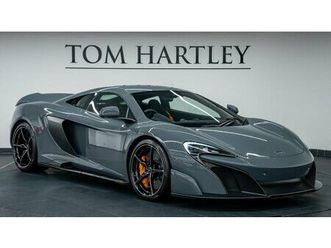 2015 mclaren 675 lt - coupe