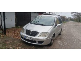 lancia phedra ≫ 2003 • 3 600 лв. • id