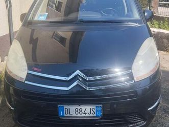 terminale sc-project