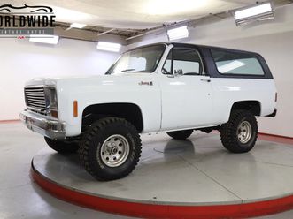1975 gmc jimmy