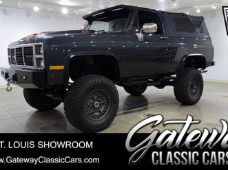 1987 gmc jimmy