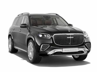 mercedes-benz mercedes-maybach gls 600 / my26 / first class