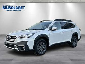 subaru outback 2.5 4wd xfuel adventure
