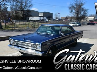 1966 plymouth satellite