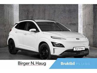 trend sr finansiering - innbytte