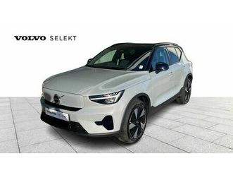 recharge plus, single motor extended range, elektrisch