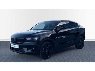 black edition ultra, single motor extended range