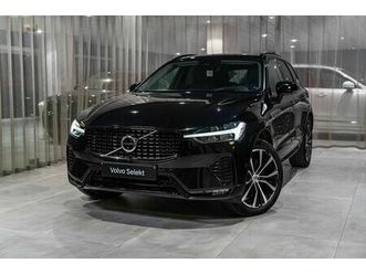 ultimate, b4 mild hybrid, diesel